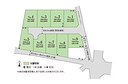 【積水ハウス】コモンステージ越戸１丁目II期【建築条件付土地】