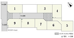 【積水ハウス】セレクトタウン岩槻西町二丁目【建築条件付土地】