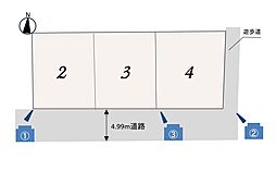 【積水ハウス】セレクトタウン大戸一丁目【建築条件付土地】