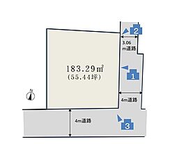 【積水ハウス】コモンステージ大宮大成町【建築条件付土地】