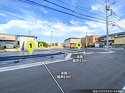 【積水ハウス】コモンステージ所沢小手指南II【建築条件付土地】