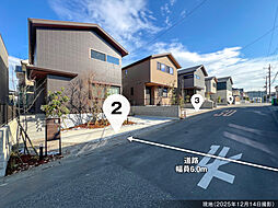 【積水ハウス】コモンステージ入間久保稲荷 分譲住宅