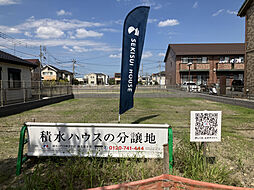 【積水ハウス】コモンステージ吉川センティアス【建築条件付土地】