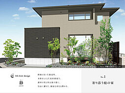 【積水ハウス】コモンステージ吉川センティアス　分譲住宅【予告広告】