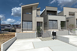 AREX大府市明成町