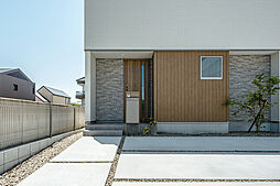 AREX豊田市四郷町