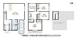 八尾市若草町　　2号地