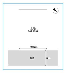 枚方市池之宮　売土地