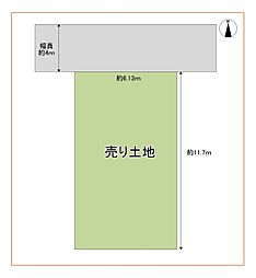 東大阪市稲葉1丁目 売土地