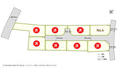【積水ハウス】コモンステージ秦野堀川III【建築条件付土地】
