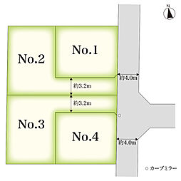 【積水ハウス】コモンステージ海老名勝瀬【建築条件付土地】