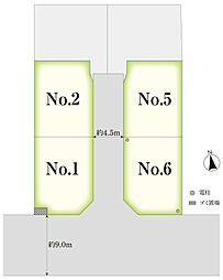 【積水ハウス】海老名市東柏ケ谷四丁目（販売代理）【建築条件付土地】