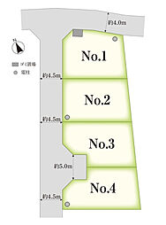 【積水ハウス】古淵一丁目（販売代理）【建築条件付土地】