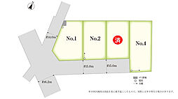 【積水ハウス】海老名上郷一丁目（販売代理）【建築条件付土地】