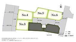 【積水ハウス】コモンステージ厚木金田【建築条件付土地】