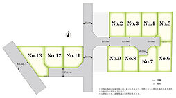 【積水ハウス】コモンステージ大和深見東【建築条件付土地】