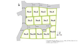 【積水ハウス】コモンステージ伊勢原池端【建築条件付土地】