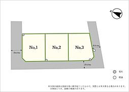 【積水ハウス】コモンステージ相模大野V【建築条件付土地】