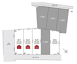 コミュニティタウン岡崎中島II A-5区画