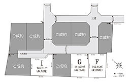 高浜市小池町４丁目