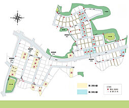 【積水ハウス】キャンパスタウン　糸島（販売代理）【建築条件付土地】