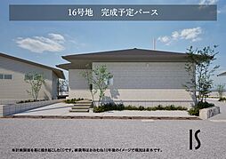 【積水ハウス】コモンステージ泉中央 分譲住宅