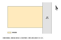 【積水ハウス】マストガーデン曙二丁目【建築条件付土地】