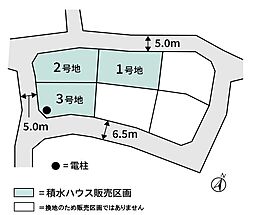 【積水ハウス】コモンステージ町上津役西四丁目【建築条件付土地】