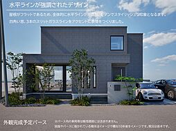 【積水ハウス】コモンステージ鳥栖北（分譲住宅）