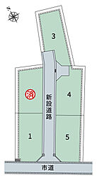 【積水ハウス】コモンステージ島崎【建築条件付土地】