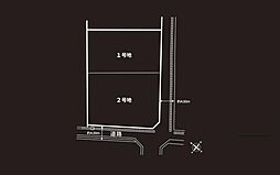 【積水ハウス】コモンステージ新屋敷二丁目V【建築条件付土地】