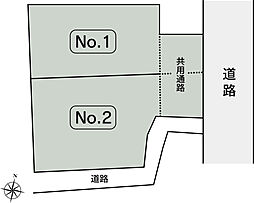 【積水ハウス】コモンステージ水前寺公園西【建築条件付土地】