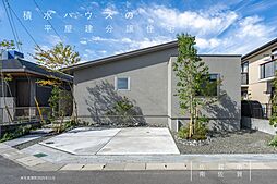 【積水ハウス】コモンステージ南佐賀　分譲住宅