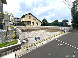 【積水ハウス】コモンステージ明野高尾【建築条件付土地】