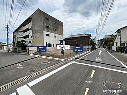 【積水ハウス】コモンステージ西野口II【建築条件付土地】