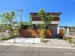 【積水ハウス】明野ひかりそらまち分譲住宅