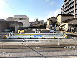 【積水ハウス】コモンステージ東大道【建築条件付土地】