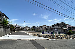 【積水ハウス】コモンステージ吉野II【建築条件付土地】