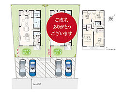 ~陽光×南庭 OUTDOOR LIVINGのある暮らし~