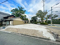 【建築条件なし土地】三田市・相生町 全1区画 JR三田駅まで徒歩約13分