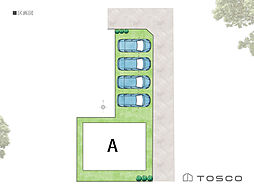 【TOSCO】大治町大字三本木字西深田　1区画のみ　小学校まで徒歩１０分圏内で安心