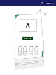 TOSCO／大府市共西町(1)