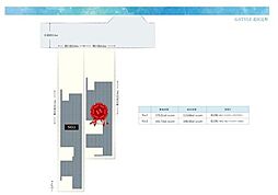 G-STYLE北区辻町【イワクラゴールデンホーム(株)】