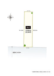 港区東海通4丁目【イワクラゴールデンホーム(株)】