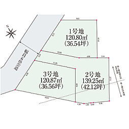 【桧家住宅の宅地分譲】スマート・ワンシティ桶川市下日出谷西