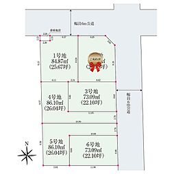 【桧家住宅の宅地分譲】スマート・ワンシティ さいたま市緑区東浦和