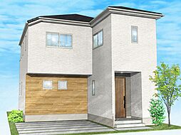 【総桧で建築します】　JR柏　大津ヶ丘　3300万円　