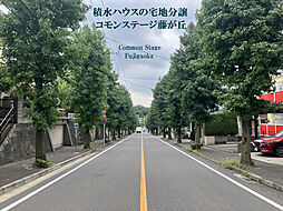 【積水ハウス】コモンステージ藤が丘【建築条件付土地】