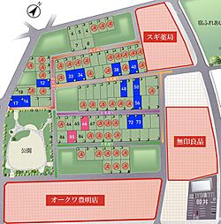 【トヨタホーム名古屋】杜の葉テラス