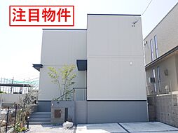 【トヨタホーム】プレディアステージ大府 29号地